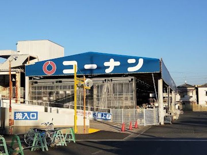 奈良県大和高田市大字市場(アパート)の賃貸物件の周辺