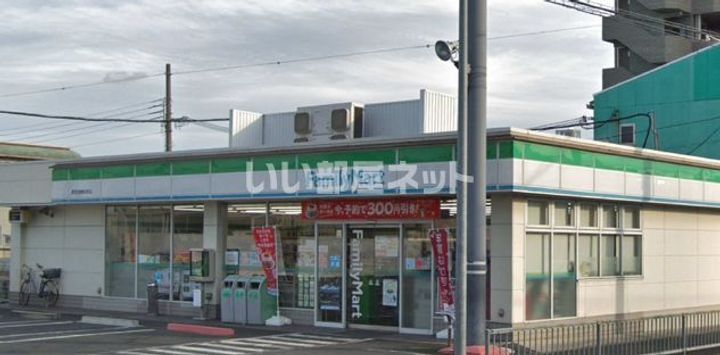 シャルマンフジもずイーストの周辺