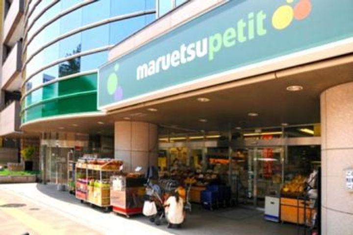 東京都新宿区上落合1(マンション)の賃貸物件の周辺