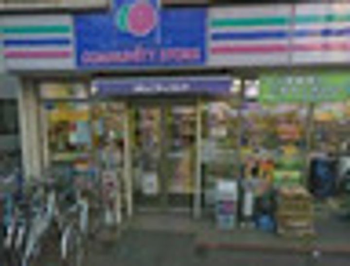 ロータス平和島Eastの周辺
