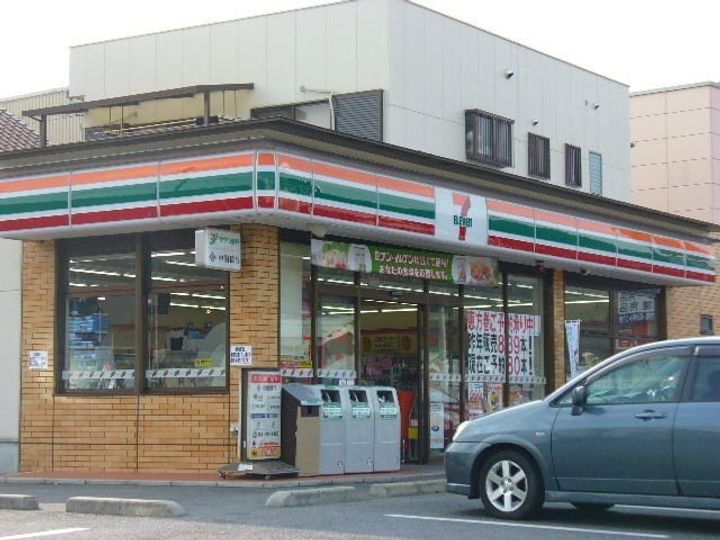 ルボア平喜 Aの周辺