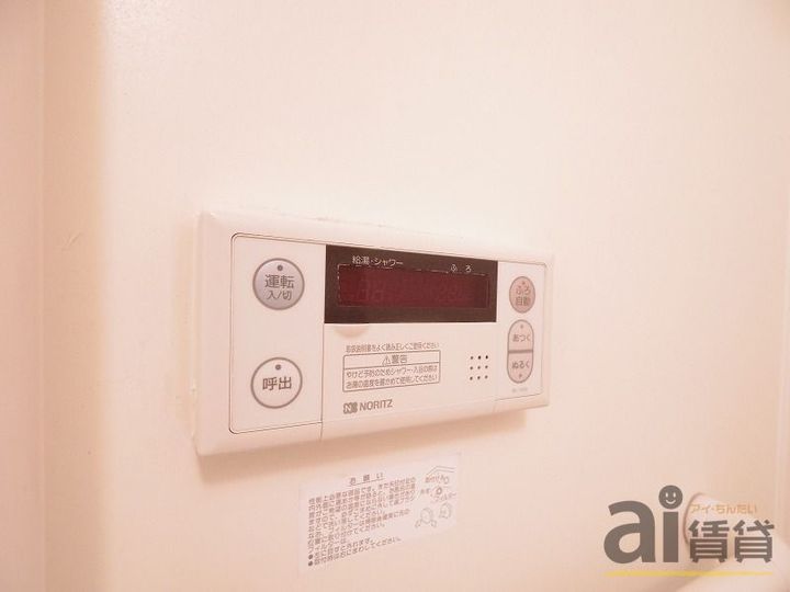 埼玉県所沢市大字山口(マンション)の賃貸物件の内装