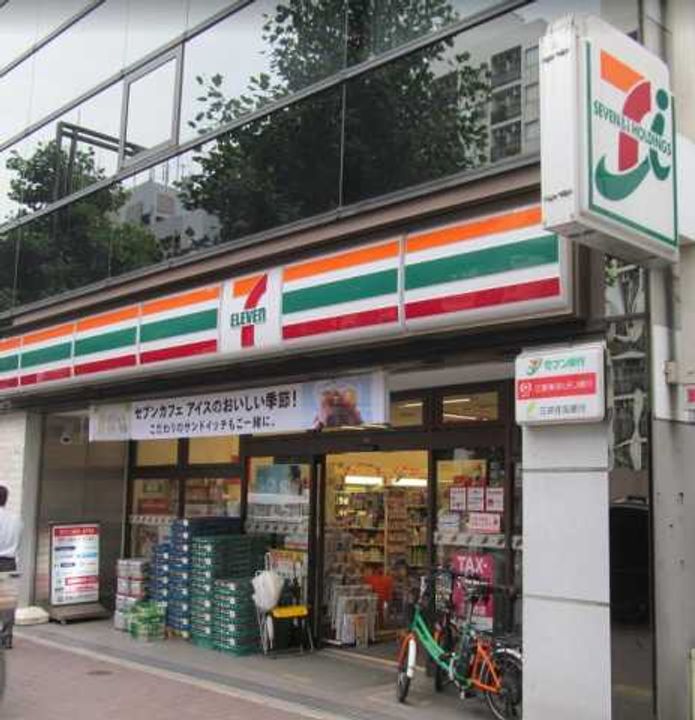 LIBR GRANT 四谷三丁目の周辺