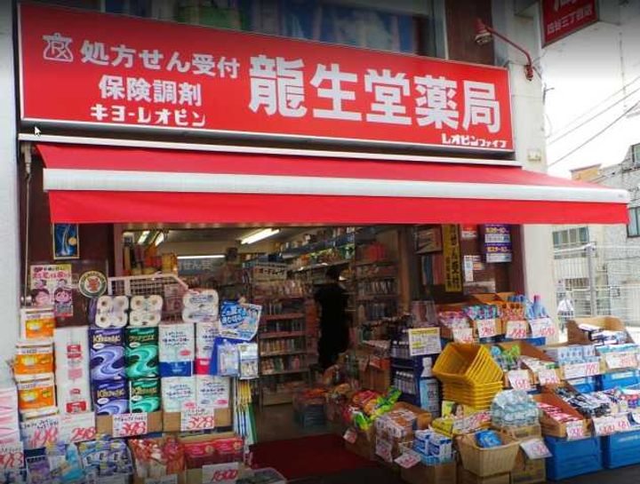 LIBR GRANT 四谷三丁目の周辺