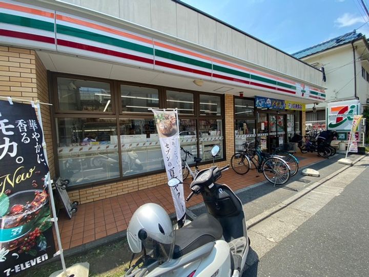 いちごパレスの周辺