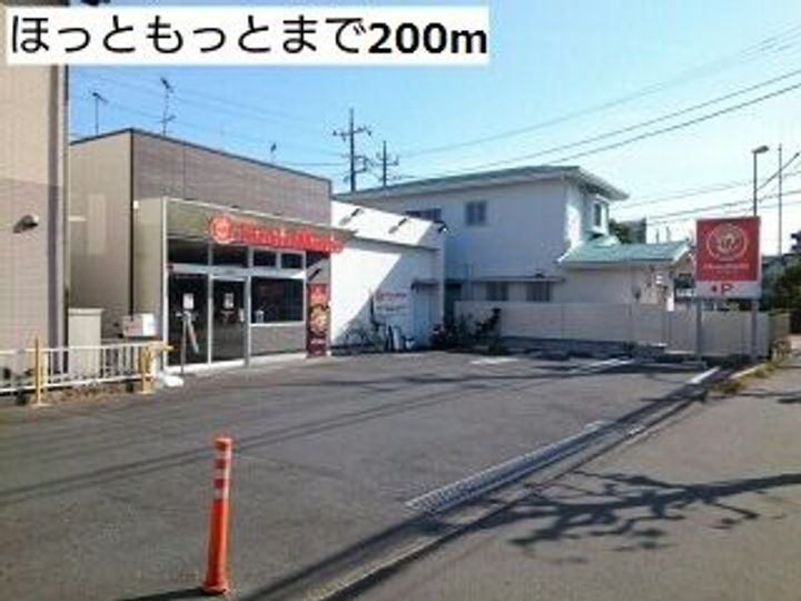 カームシティYASUDA Vの周辺