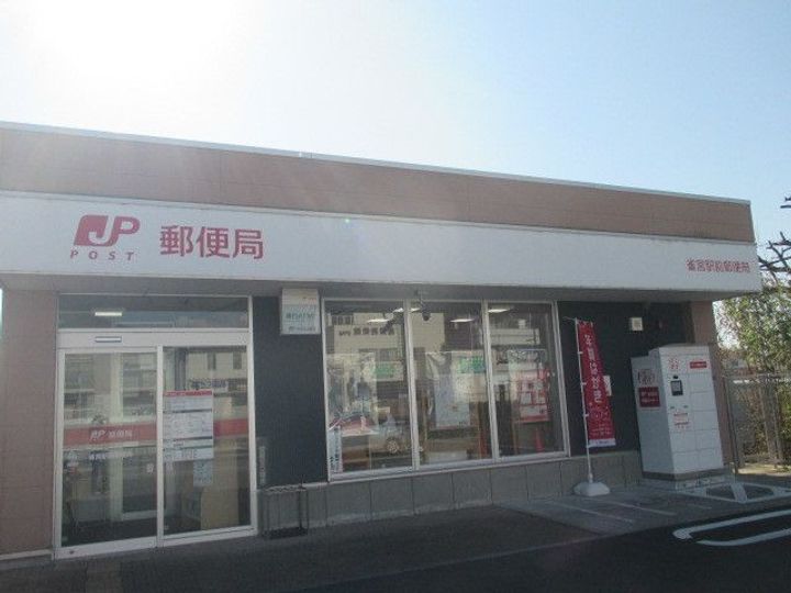 パレ・ニューみやの IIIの周辺