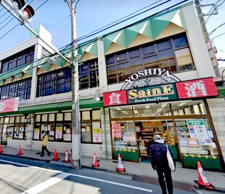 東京都練馬区早宮4(マンション)の賃貸物件の周辺