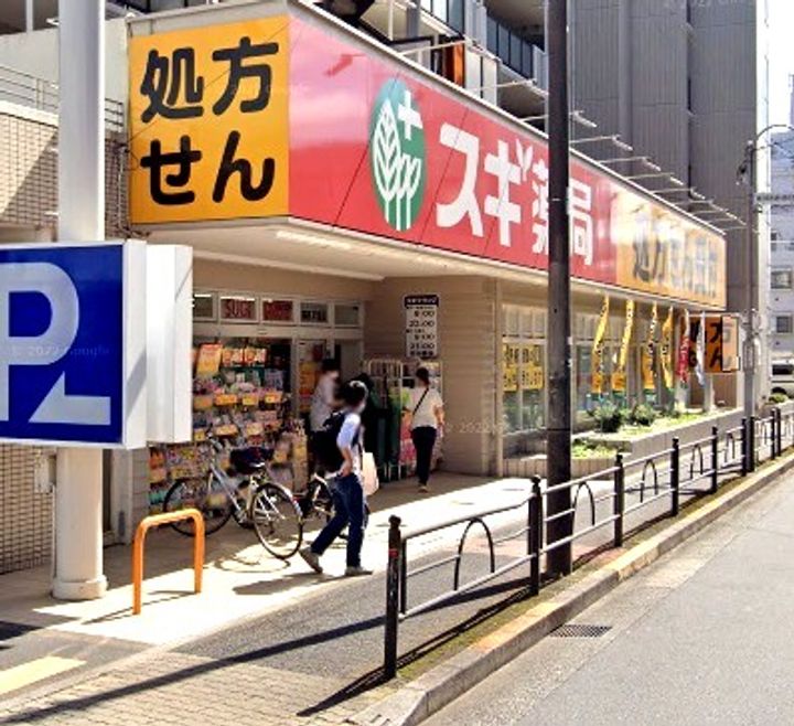 東京都練馬区早宮4(マンション)の賃貸物件の周辺