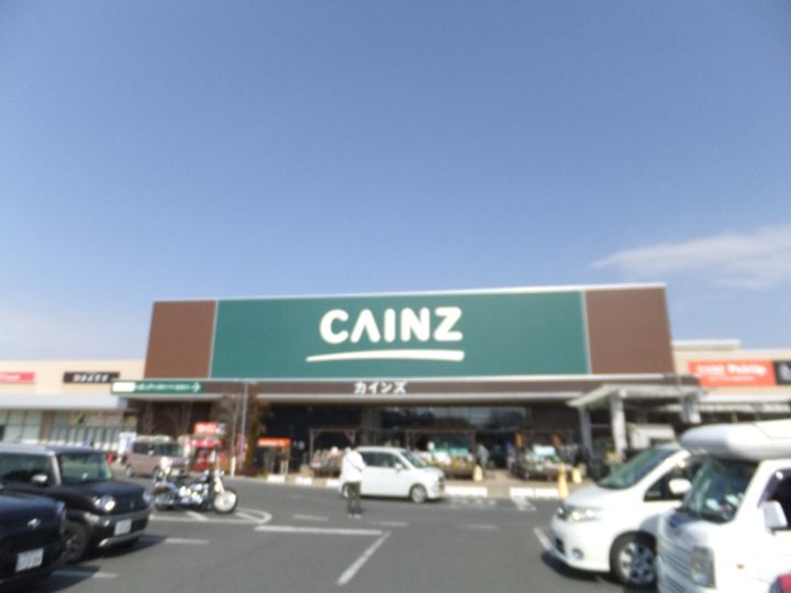 メゾン欅の周辺