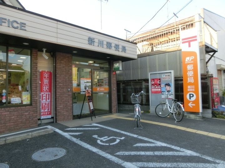 シティハイム山崎の周辺