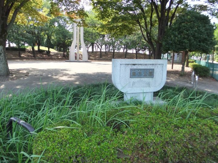 グランエスポワルの周辺