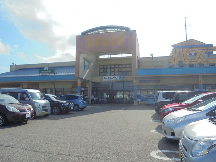 ヴエステージュの周辺