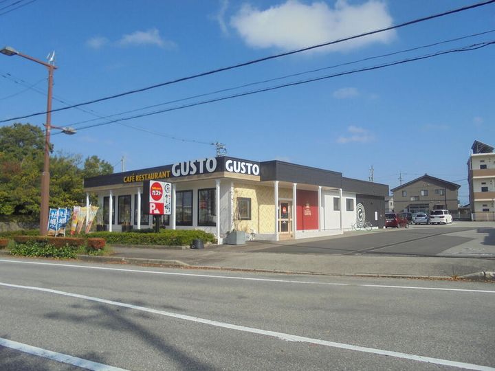 ヴエステージュの周辺