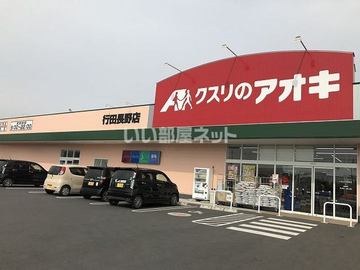 埼玉県行田市藤原町3(アパート)の賃貸物件の周辺