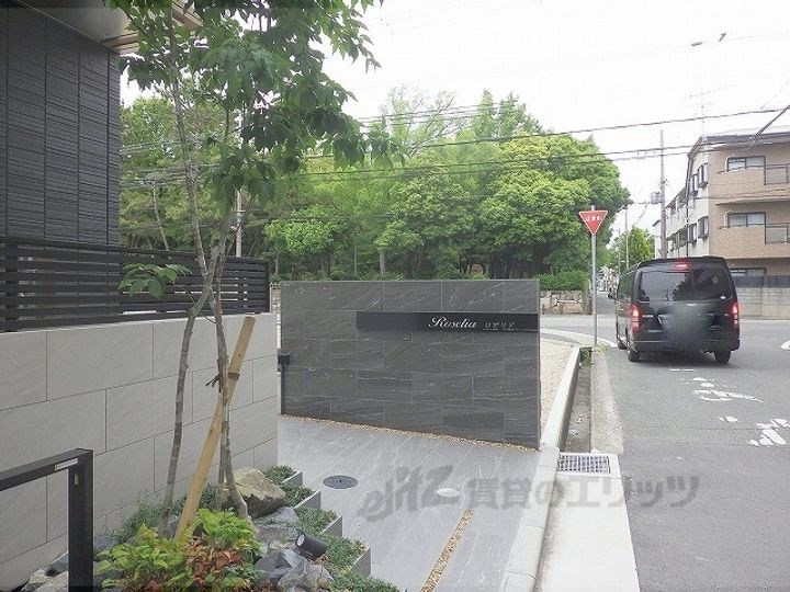 ロゼリアの地図