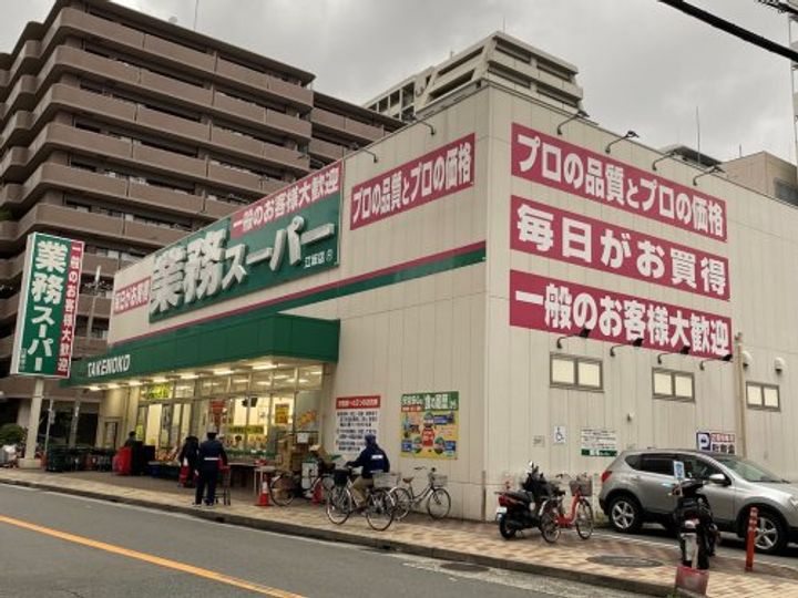 Verdure江坂広芝町の周辺