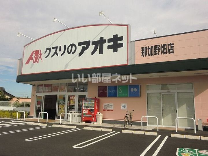 岐阜県各務原市那加太平町1(一戸建)の賃貸物件の周辺