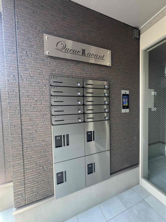 広島県広島市安佐南区西原4(アパート)の賃貸物件の地図