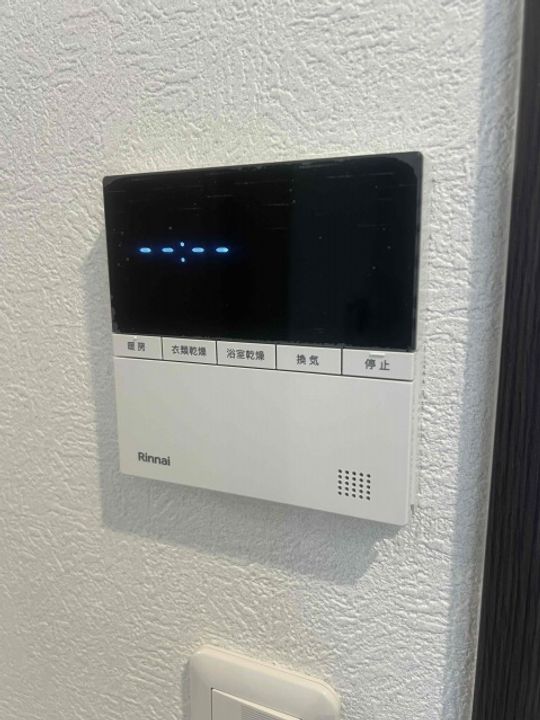 広島県広島市安佐南区西原4(アパート)の賃貸物件の内装