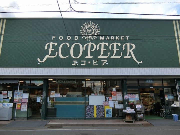 千葉県市川市八幡6(一戸建)の賃貸物件の周辺