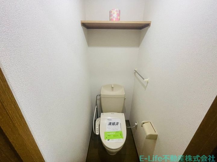 グリーンヒル黒髪の内装