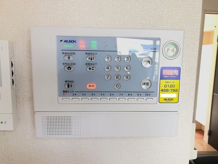 セジュールKVの内装