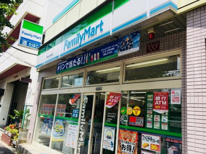 シルバーマンション本郷の周辺