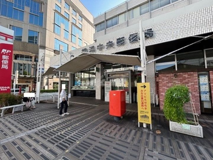 エクセリア横浜の周辺