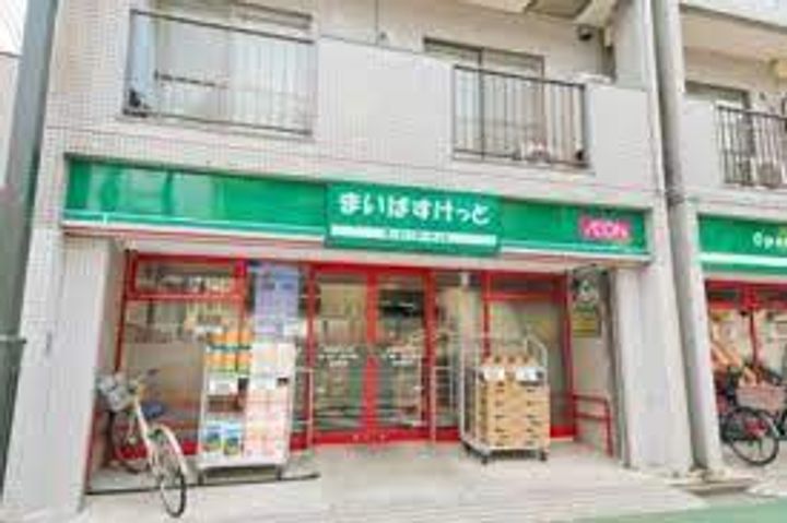 東京都練馬区豊玉北4(マンション)の賃貸物件の周辺