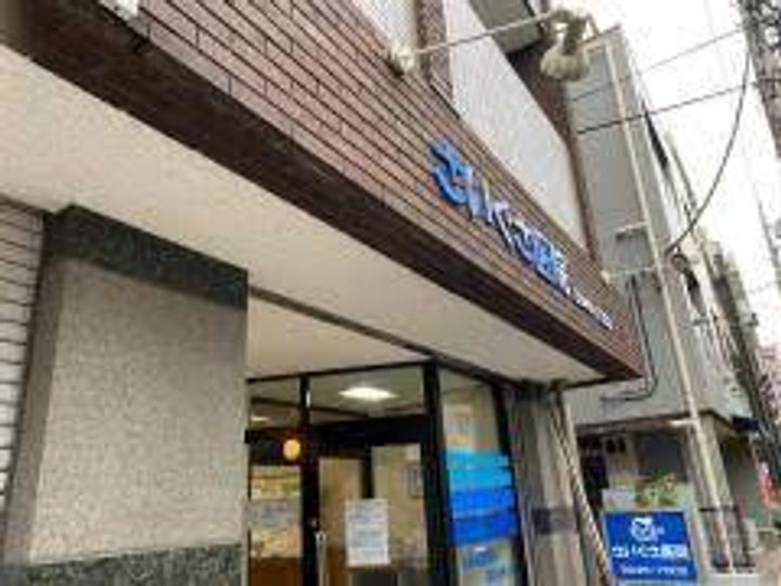 東京都練馬区豊玉北4(マンション)の賃貸物件の周辺