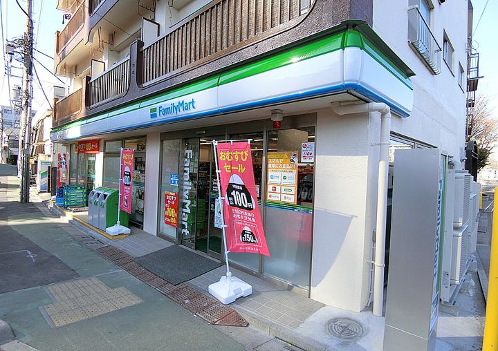 東京都新宿区北新宿4(一戸建)の賃貸物件の周辺