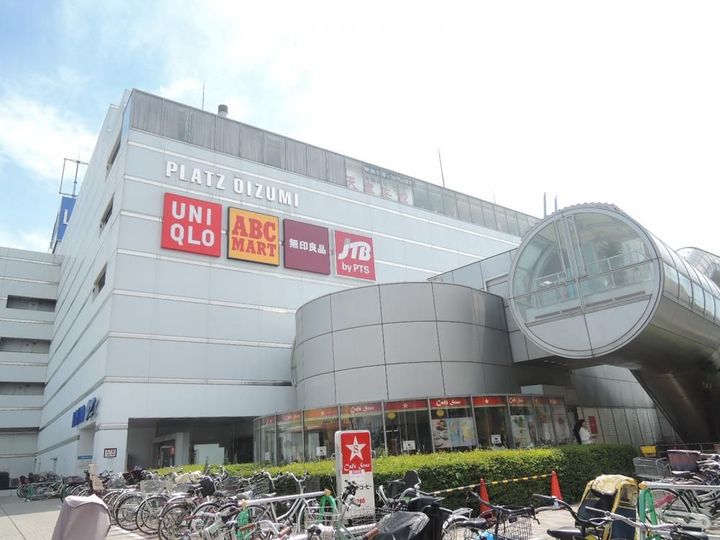 東京都練馬区東大泉2(アパート)の賃貸物件の周辺