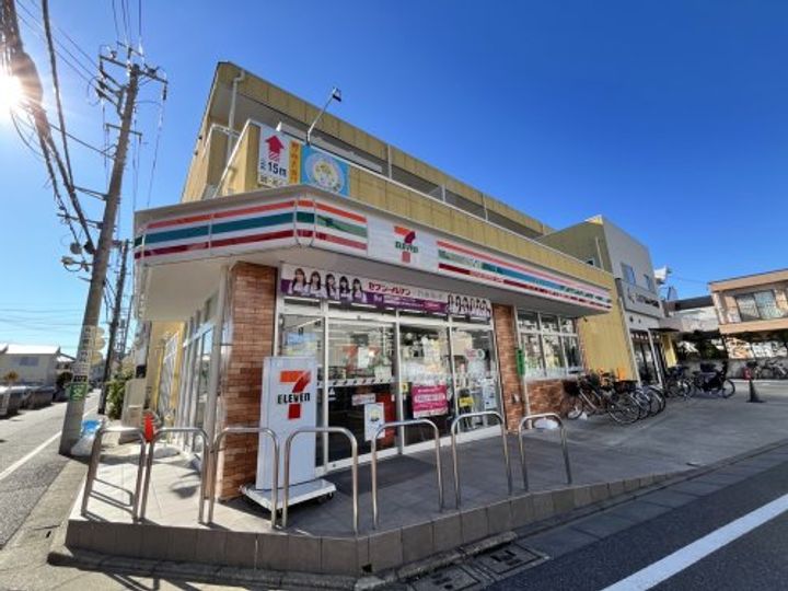 東京都練馬区東大泉2(アパート)の賃貸物件の周辺