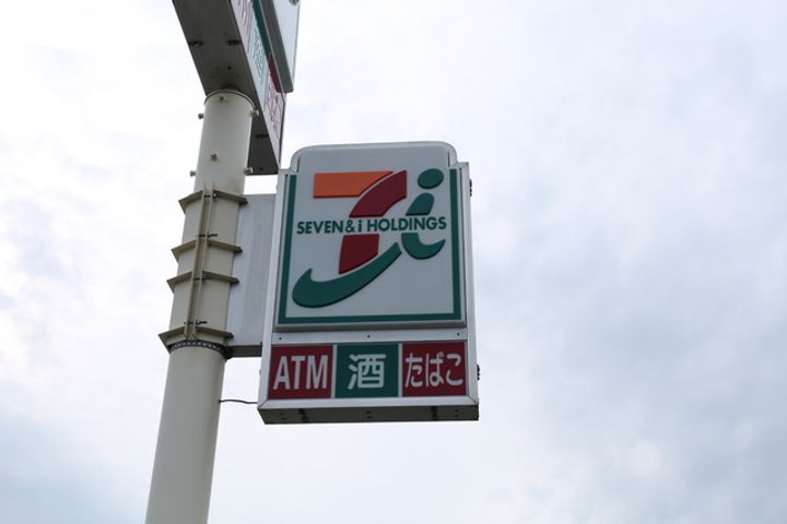 ハイパー桜の周辺
