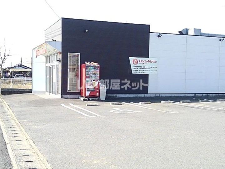 オーロラ・北野 D棟の周辺