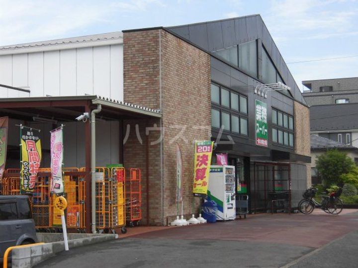 Dフラット台町の周辺