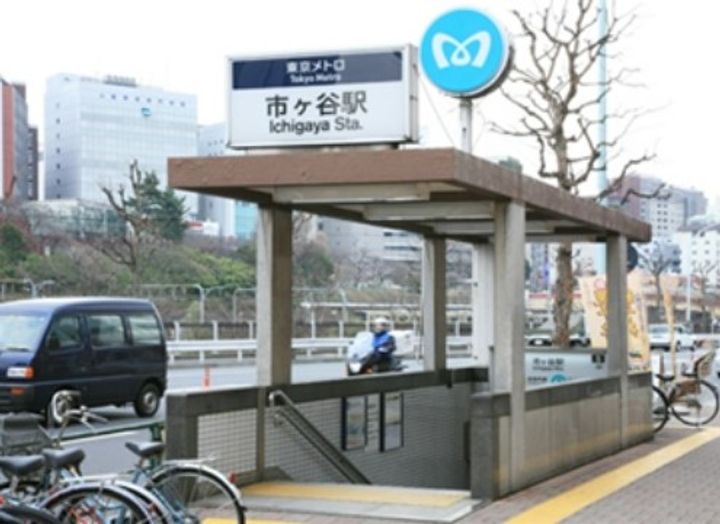 フェリス松本九段の周辺