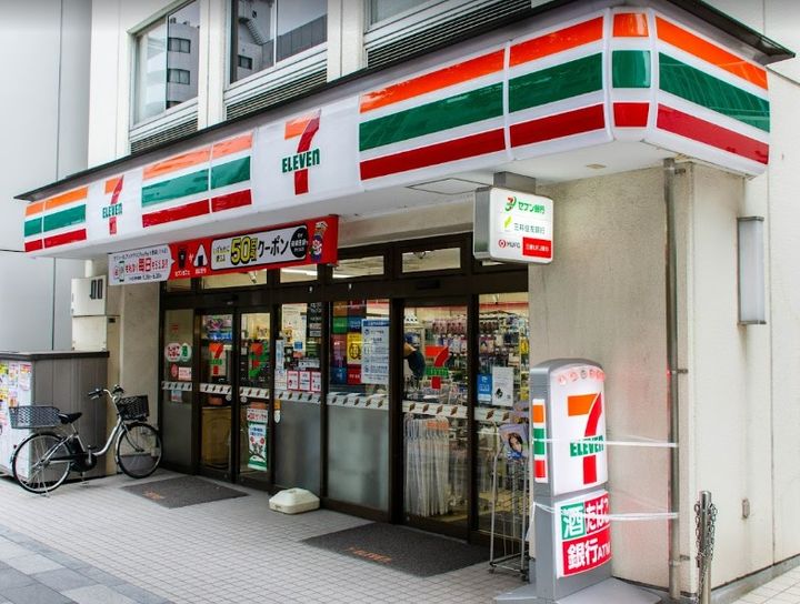 フェリス松本九段の周辺