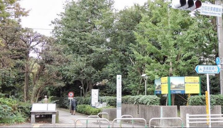 東京都世田谷区砧1(アパート)の賃貸物件の周辺