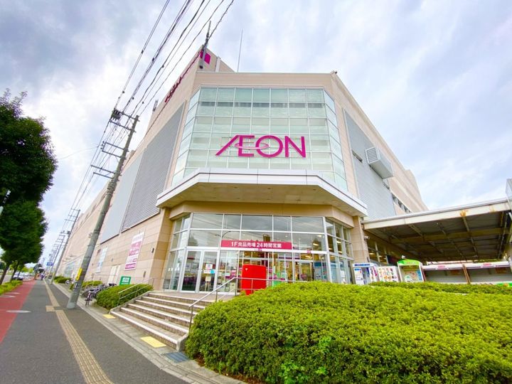 STUDIO原町の周辺