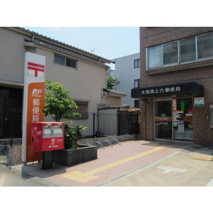 ステューディオIIIの周辺