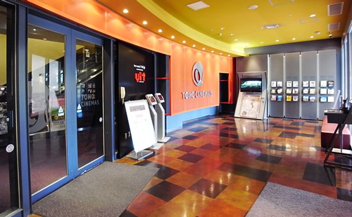 ライブスクエアの周辺