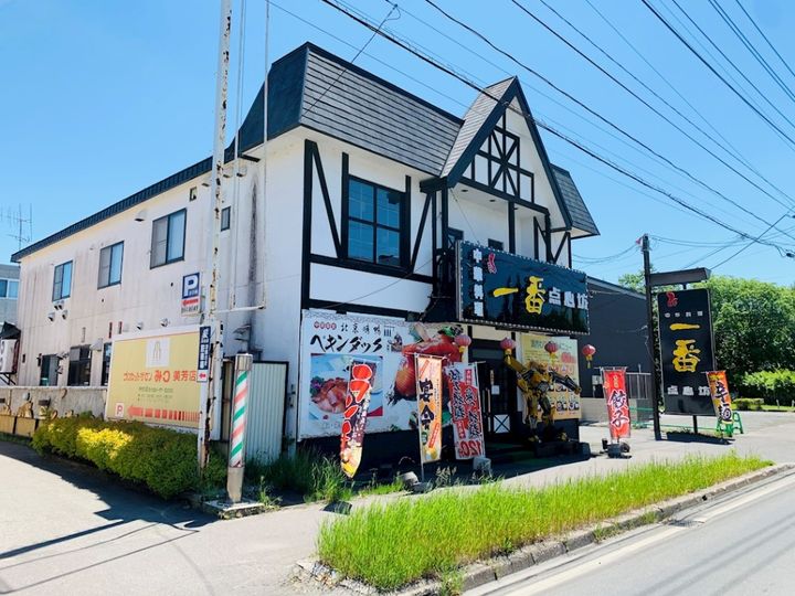 コーポTAR1の周辺