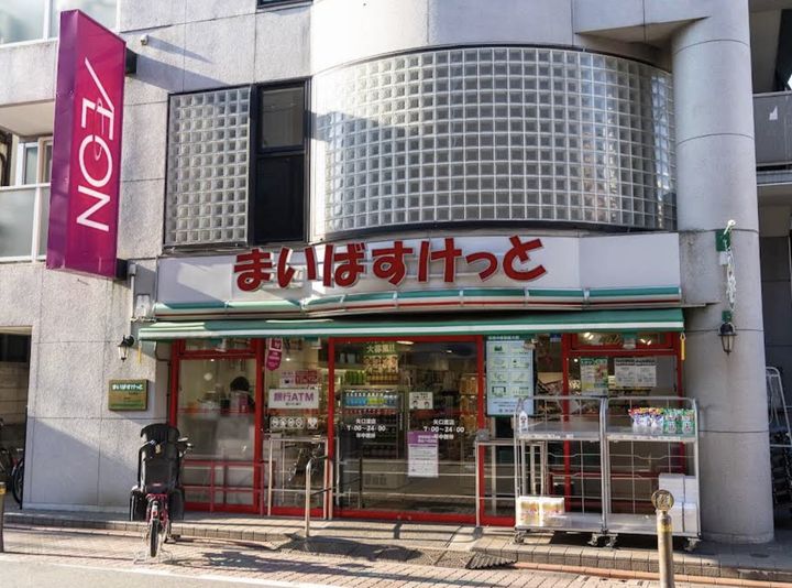 COURETTE(クレット)の周辺