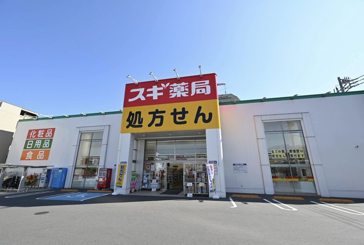 COURETTE(クレット)の周辺