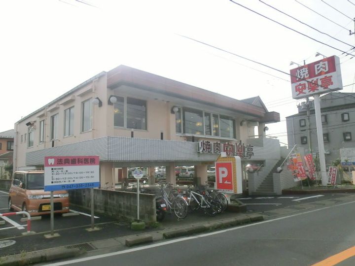 千葉県市川市北方町4(アパート)の賃貸物件の周辺