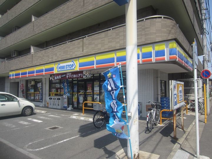 ジェノヴィア川崎鈴木町スカイガーデンの周辺