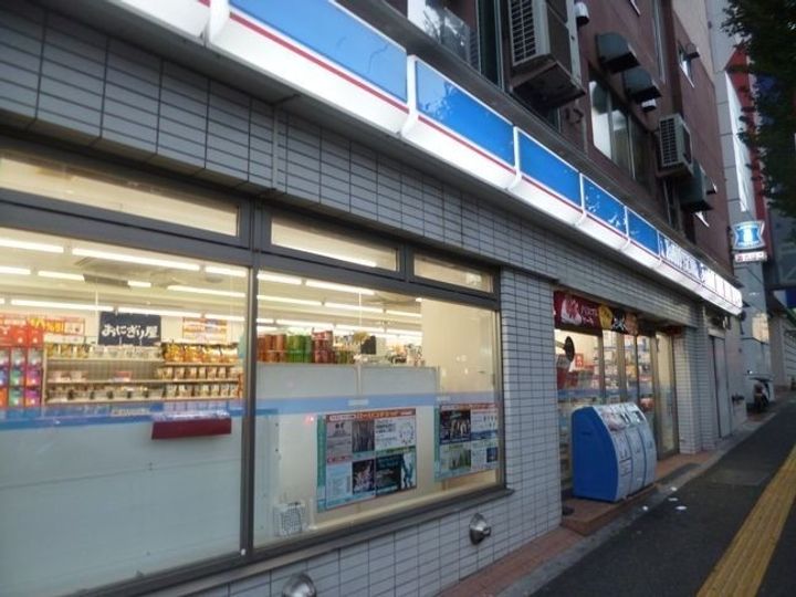野崎ビルの周辺