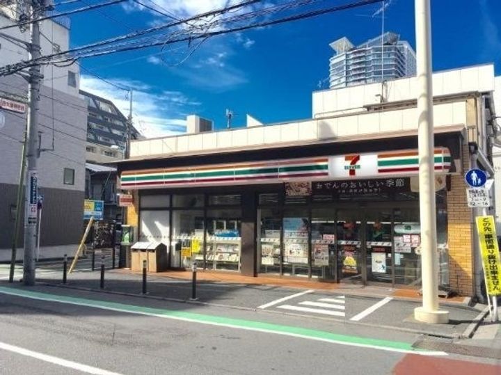 野崎ビルの周辺